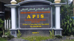 Papan Nama Pesantren APIS Sanan Gondang
